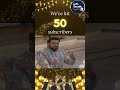 Cheers to everyone for helping to reach 50 subscribers | Let's Decode Together