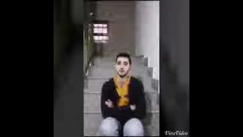 اجمل صوت فلسطيني في التجويد /اسامه