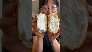 Trying the viral korean cream donut #viralfood