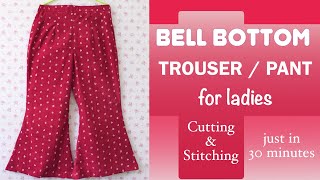 Bell Bottom Trouser Cutting  Latest Bell Bottom Trouser Cutting Step by  Step  Pakistani  YouTube