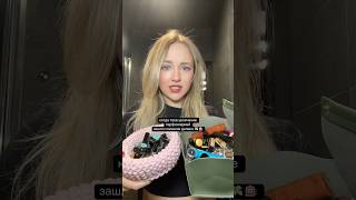 МЕНЯ ХОТЯТ ЗАКОДИРОВАТЬ)))🤣