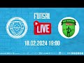 ASK KADAGA / OSTAS SK vs RIGA FUTSAL CLUB 2 19:00 18.02.2024 LIVE!