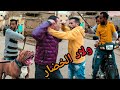 فيلم قصير أشرس عصابة مع أخطر شرطة في مدينة مطاردة أكشن عصبات عرض كامل للفيلم