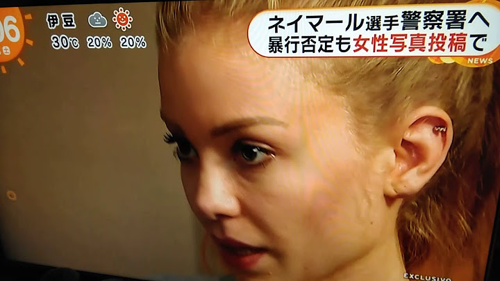 Treta do Neymar chegou no japao...