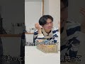 【続き↑】バカ舌すぎる男の駄菓子100個食べてみたがアホすぎたwww