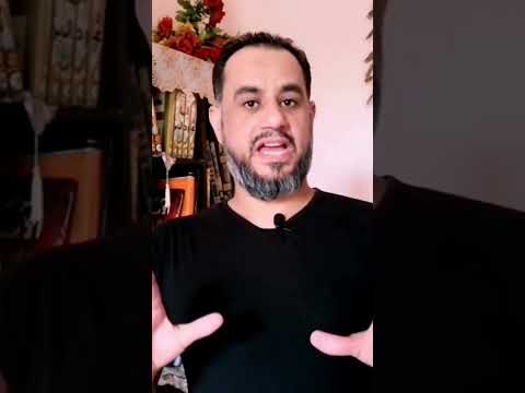 حل مشكلة التطبيق ليس مثبتا