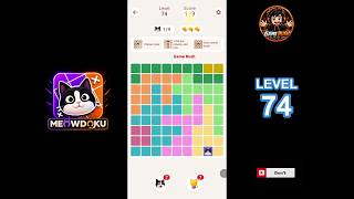Meowdoku Level 74 walkthrough | full solution