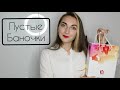 Пустые баночки /БЕЛОРУССКАЯ КОСМЕТИКА/ БЕЛИТА /relouis /витекс /eveline /masstige