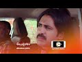 Kalyana Vaibhogam | Premiere Ep 1038 Preview - May 07 2021 | Before ZEE Telugu | Telugu TV Serial Mp3 Song