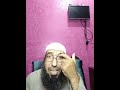 العدو من الداخل القرين العدو من الداخل القرين