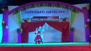 svpcgadchiroli 21