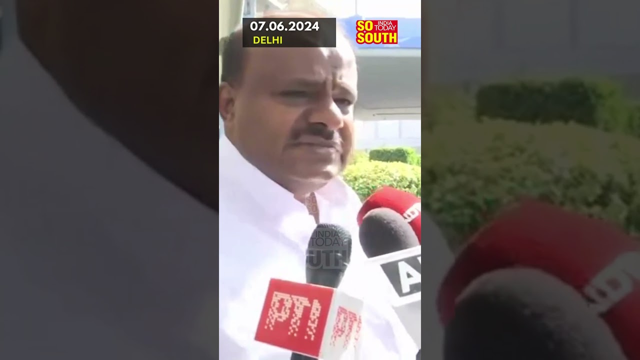 There is no demand from anyone: HD Kumaraswamy on portfolio allocation | SoSouth