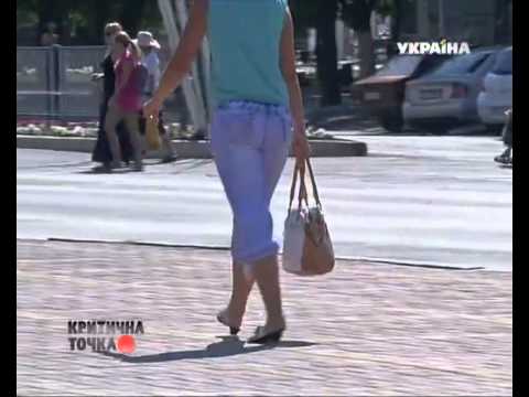 Video: Kirovska preduzeća: aktivnosti i asortiman