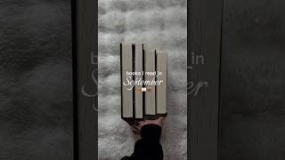 September reading wrap up 📖 #readingwrapup #BookTok #horrorbooks #booktubetbr