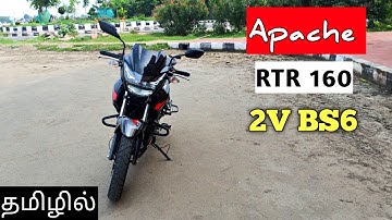 Apache RTR 160 2V Detailed Riding Review |Millage & Vibration, Breaking #apache_rtr #apache1602v