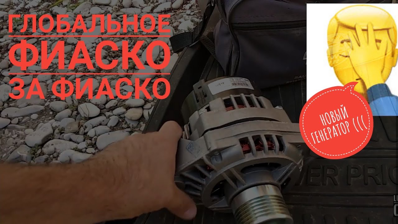 Приора пикап бас влог