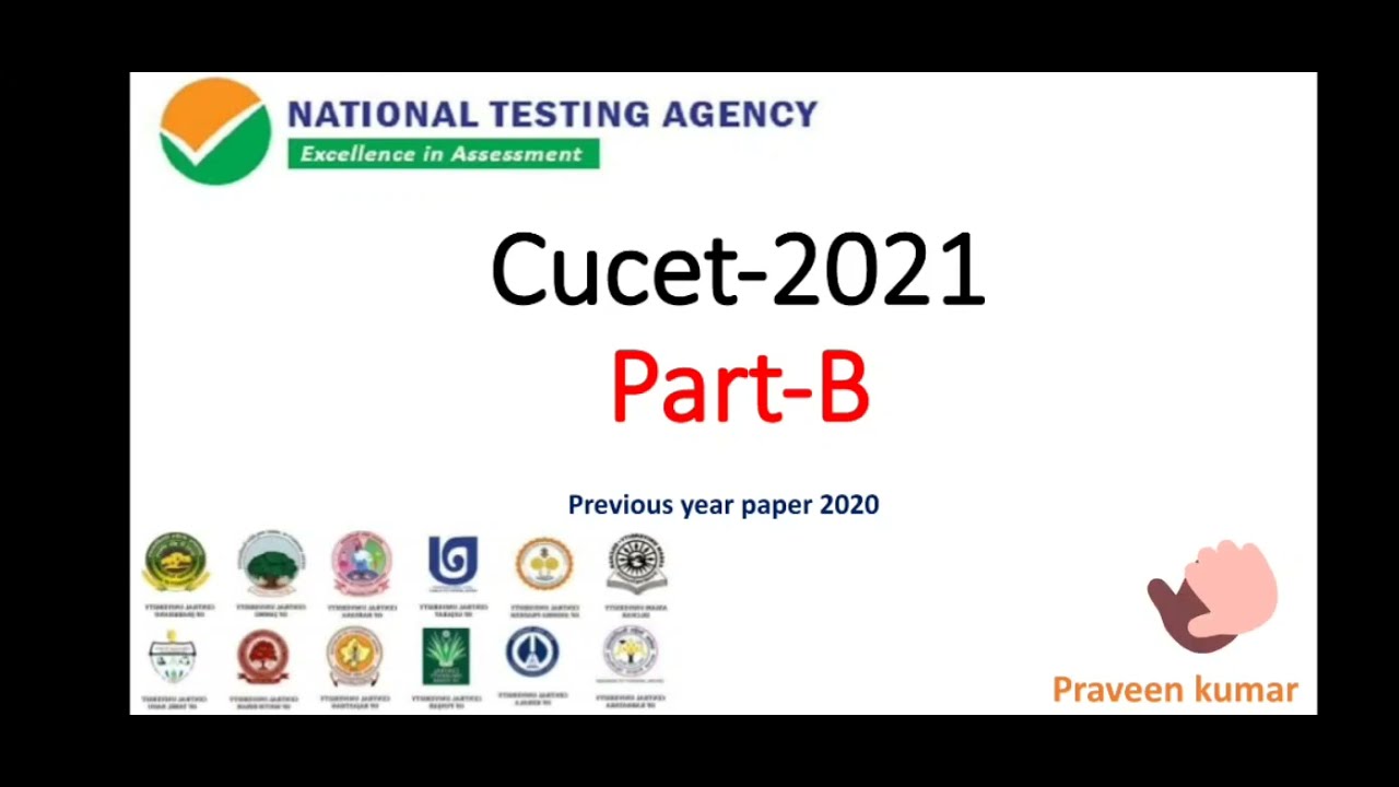 CUCET-20 Paper|| Part-B|| M. pharmacy