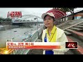雨災枯木卡航道如垃圾場　鹿港龍舟翻覆工作人員急復原