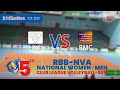 NVA Cup : Hongwanji New Diamond Sports Club (HND) vs  Bharatpur Metro khelkud parishad club (BMC)