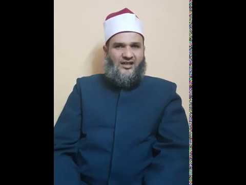 الرقية من العين والحسد للشيخ صبري فؤاد