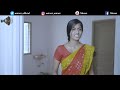 Police Sothanaigal | Micset Mp3 Song