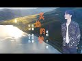 Wang Yibo Blazing Dream MV ENG SUB 王一博 炙热的梦 Wang Yibo Blazing Dream MV ENG SUB 王一博 炙热的梦