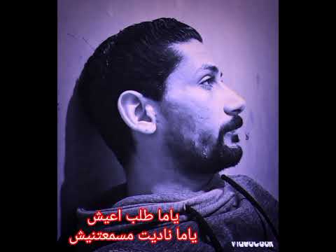 هيا خلصت هنا