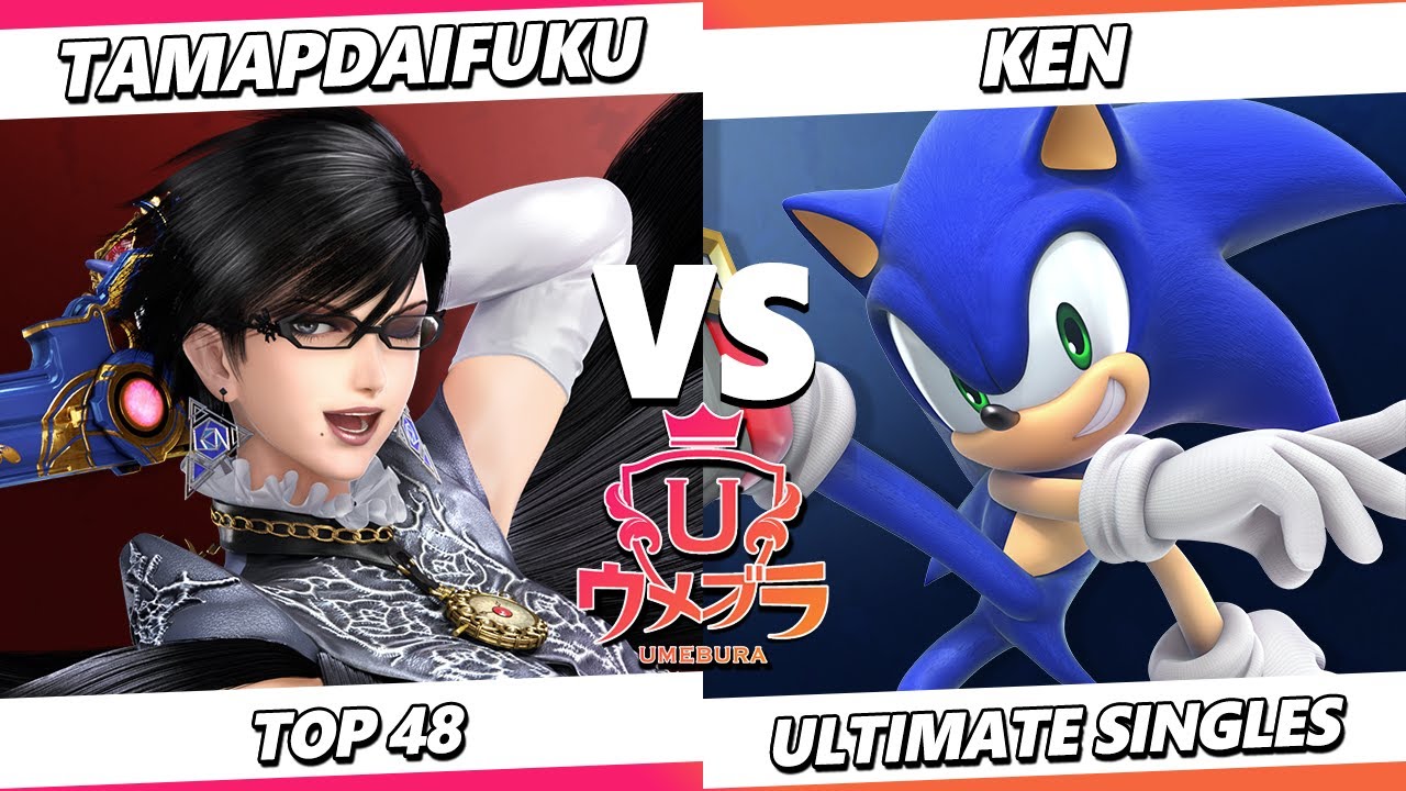 Umebura SP 12 - TamaPDaifuku (Bayonetta) Vs. KEN (Sonic) Smash Ultimate - SSBU