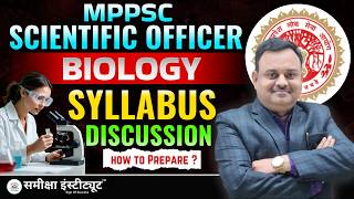 MPPSC Scientific Officer Exam | Scientific officer Exam Biology | Syllabus #scientificofficer