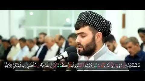 سورة يوسف كاملة - بيشه‌وا قادر الكردى