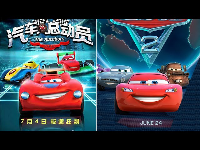 Chinese 'knock-off' of Disney's 'Cars' set for sequel