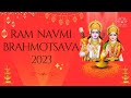 Ramnavami Brahmotsava 2023 | ISKCON Vrindavan