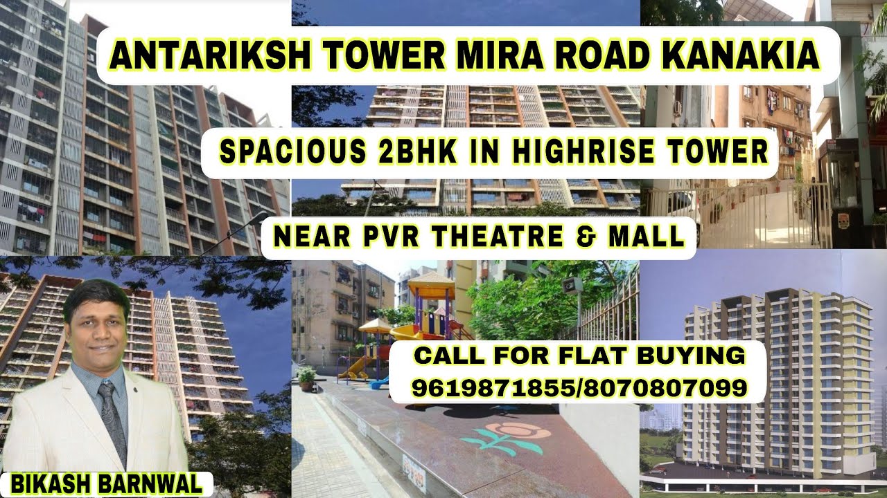 2BHK/MIRA ROAD/ANTARIKSH MIRA ROAD MUMBAI/2BHK/RESALE/PROPERTY PLAZA BIKASH BARNWAL