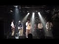 神戸大学軽音楽部ROCK かりゆし58 の コピー  引退ライブ2023【 Rock music band club of Kobe University 】