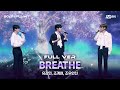 [BOYS ll PLANET/7회 풀버전] &#39;엘리멘탈 케어&#39; ♬한숨 - 이하이 @계급 쟁탈 포지션 배틀