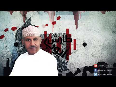 ايوب طارش - هيت لك يا حب (عود)