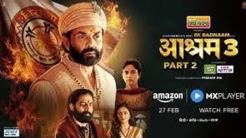 Ek Badnam Aashram Season 3 PT - 2  Official Trailer | Bobby Deol, Aditi Pohankar | Amazon MX Player