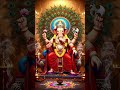 ॐ गं गणपतये नमो नमः | Om Gan Ganpataye Namo Namah Ganesh Mantra #trending #short #status 🌺