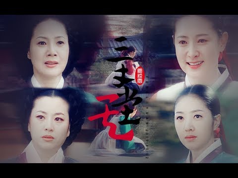 【大長今】宮女群像虐向混剪—三吋天堂