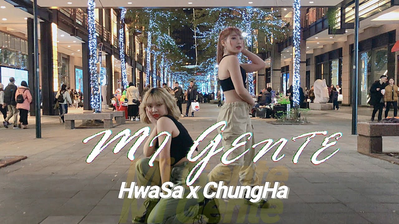 [Public]HwaSa X ChungHa(화사 X 청하)_2019 가요대전 'Mi Gente' Dance Cover By The One From Taiwan
