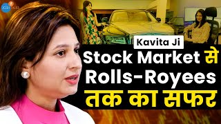 2 करोड़+ कमाने वाली ने जब Stock Market में कदम रखा | @kavitastocks6966 | Trading | Josh Talks Hindi