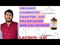 #chemistry #haloalkanes_and_haloarenes #intoduction #organic