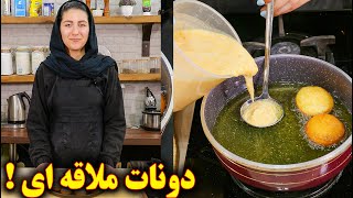 طرز تهیه دونات کدوحلوایی با ملاقه ! | آموزش آشپزی ایرانی screenshot 4