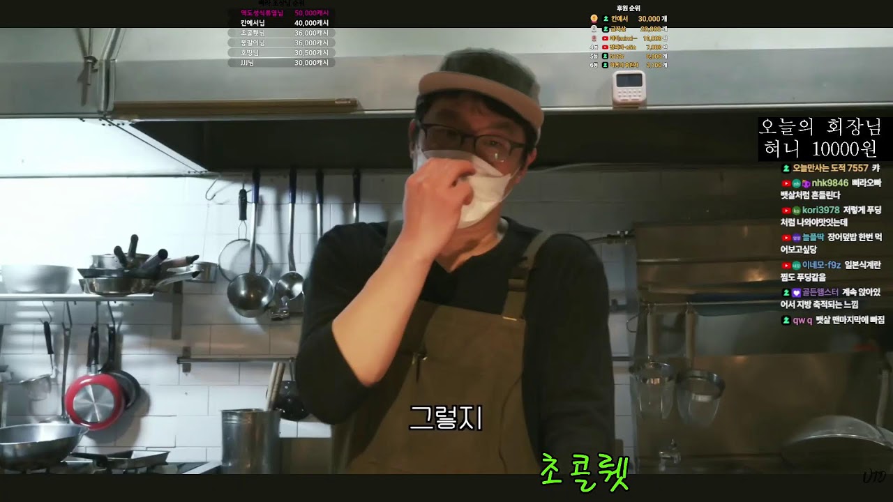 [미션 대환영] 오늘 솜브라 절대 않합니다. 다른 영웅 실력 솔직하게 평가하세요 현 마1*2024년 초레전드 한정판 커스텀 향수 뽑 재OPEN! 꽝이 없다고? !뽑기 티맞3피드백4