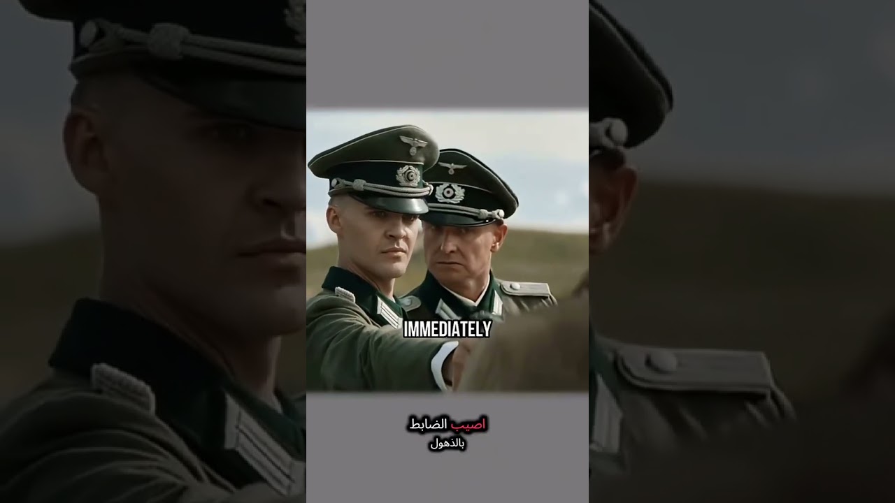 #movie #film #افلام #البيتا #الظروف #فيلم