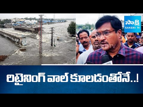 Hydra Commissioner AV Ranganath CLARITY about MUSI RIVER FLOODS Impact On MGBS | Sakshi TV - SAKSHITV