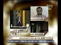 #هنا_العاصمة بالفيديو تفاصيل القبض على