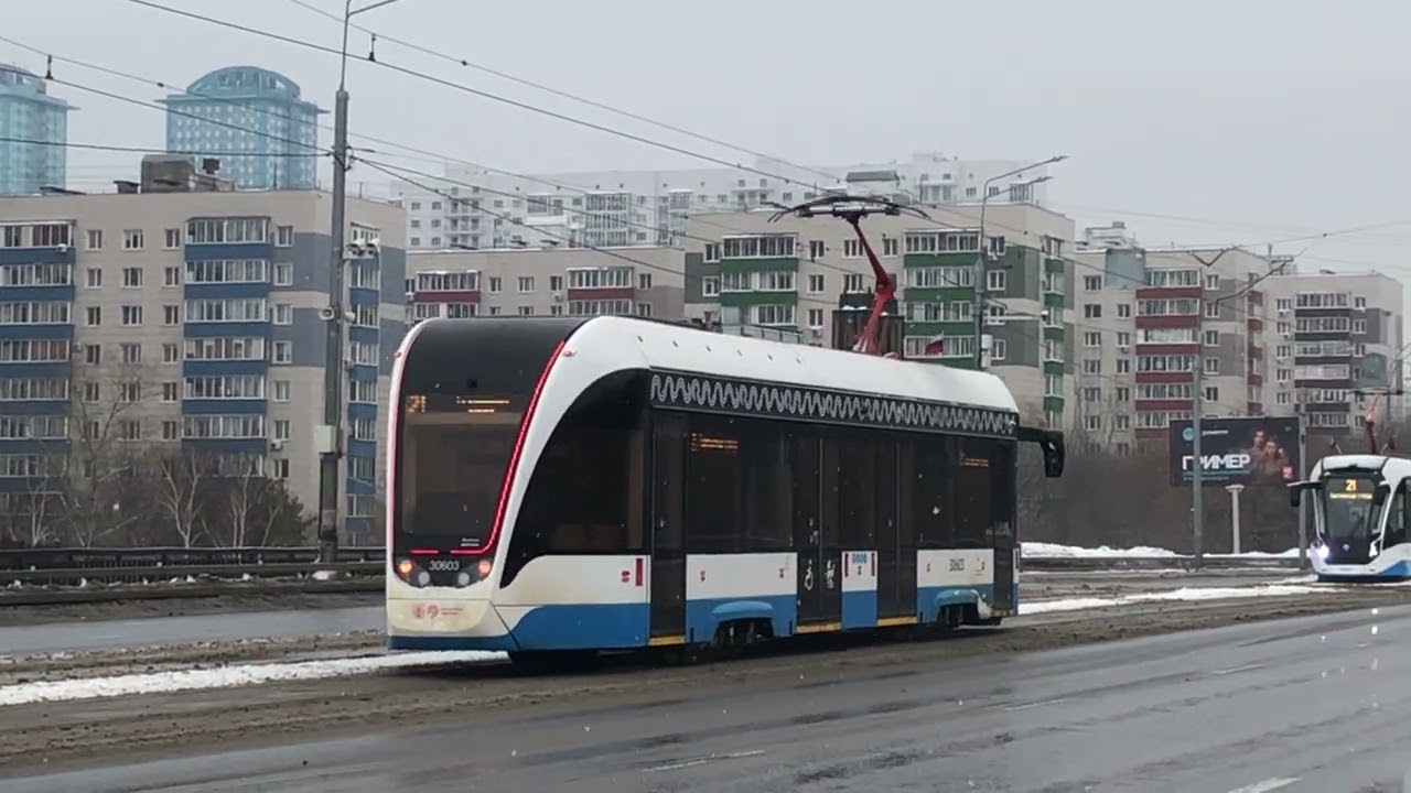 71-911ЕМ Львёнок 30603 и 30601 На Строгинском мосту