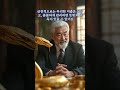 뱀띠일진행운수로또1등예상번호10개조합/뱀띠2025을사년양력7월운세/뱀띠평생사주/뱀띠돈버는직업/뱀띠2025년뱀띠1타5피/65년#77년생#89년/01년생/53년생/뱀띠직업/뱀띠평생번호