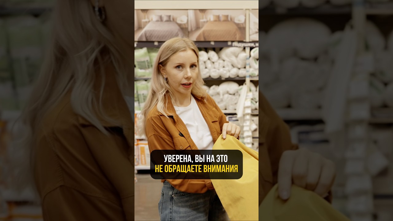 НЕ БЕРИ такие шторы в квартиру для аренды, если хочешь сдать квартиру ВЫГОДНО!